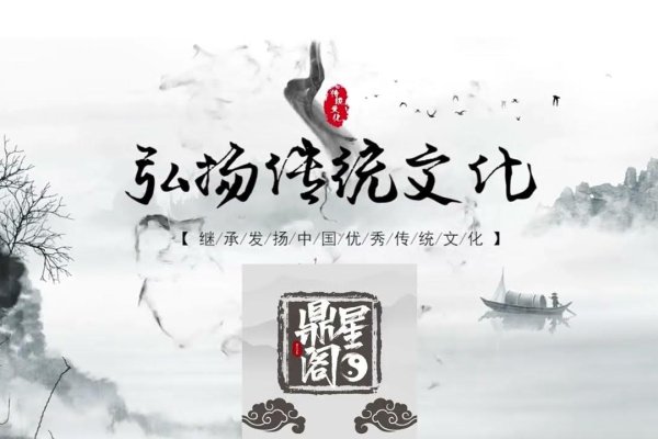 阿启免费算命，探索命运的神秘之旅-新乐天