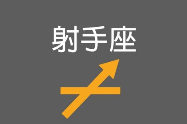 爱意与数字符号网名，不等于独特情感表达，美好愿望永结友谊-新乐天