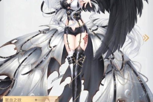 暗夜之翼，揭秘夜行者的神秘名字-新乐天