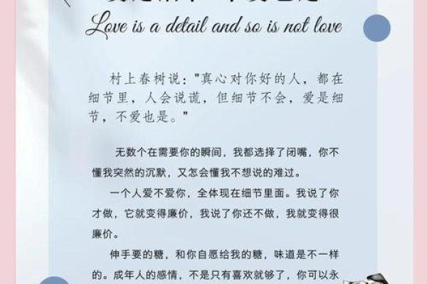 爱之名，为女儿精心挑选的每一个字-新乐天