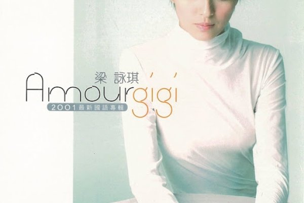 爱在网海，关于爱情的网名与情感共鸣-新乐天