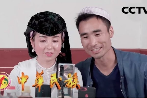 保安族，中国西部高原上的独特民族-新乐天