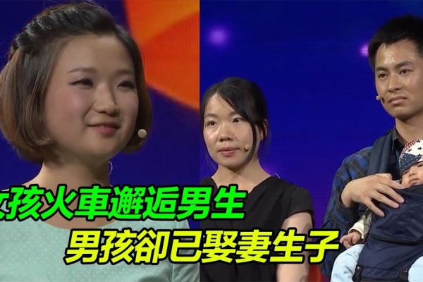 保定女寻男，一场寻觅中寻得人生新的坐标-新乐天