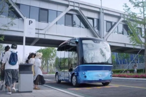 百度无人巴士二代,引领自动驾驶新纪元-新乐天