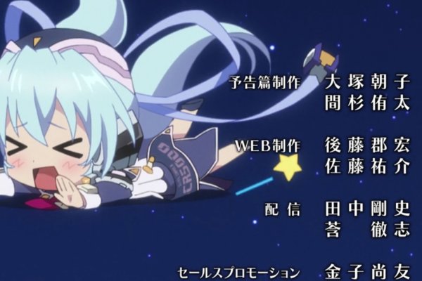 北斗星的梦-新乐天