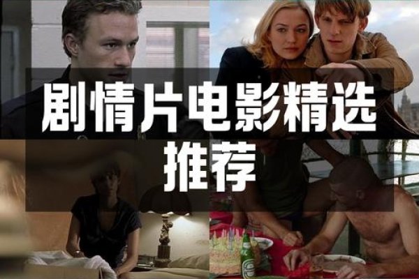 百度影音，探索剧情片新境界的观影利器-新乐天