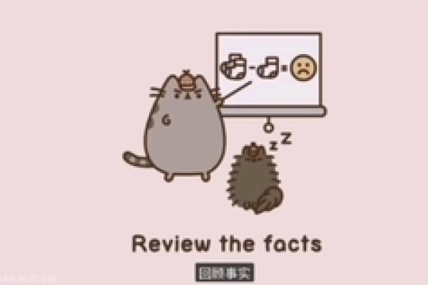 不法之徒与生肖之谜-新乐天