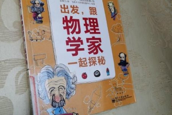 笔画数算命，古老智慧与现代趣味的奇妙融合-新乐天