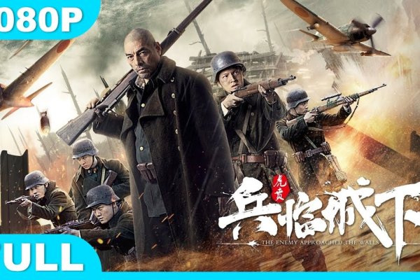 兵临城下打生肖—虎-新乐天