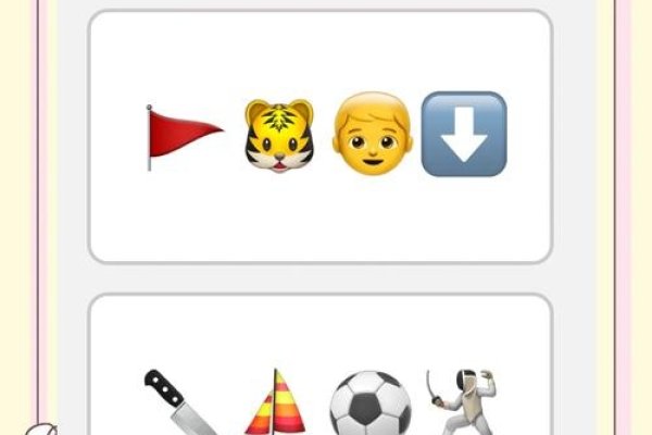 表情猜成语，探索百个成语的魅力-新乐天