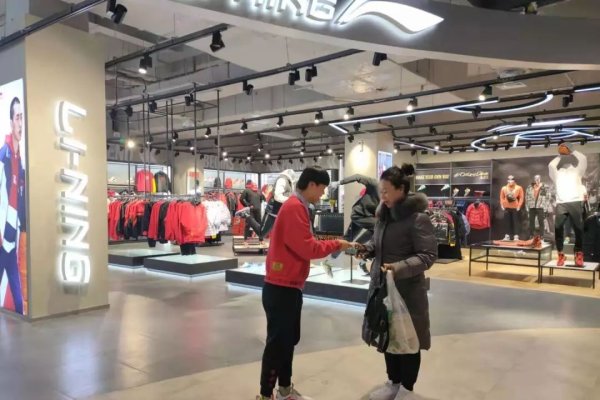 半日闲，打造温馨舒适购物环境，传递正能量信息-新乐天