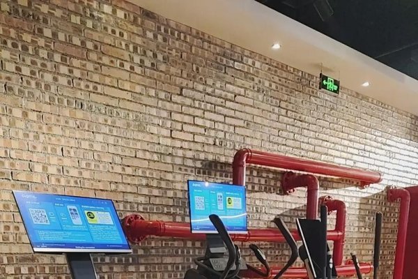 比特跑步机，智能科技引领健康生活新风尚-新乐天