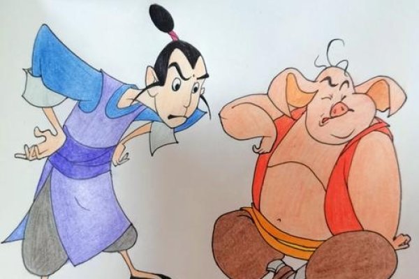 八戒八戒，在线电影观看动漫的奇妙之旅-新乐天