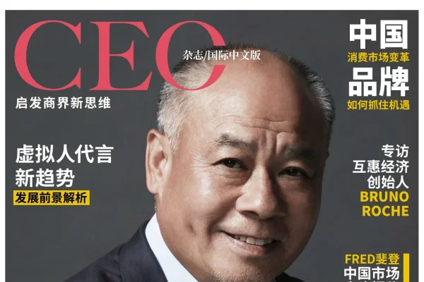 北京共享男友，新潮流下的情感共享与社交变革-新乐天