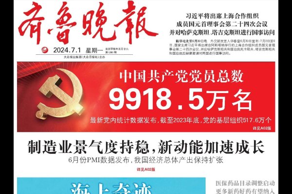 变形金刚名字精选，探寻最佳命名逻辑与寓意-新乐天