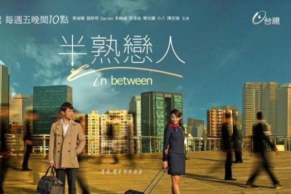 北京女找男友，现代都市中的情感探索-新乐天