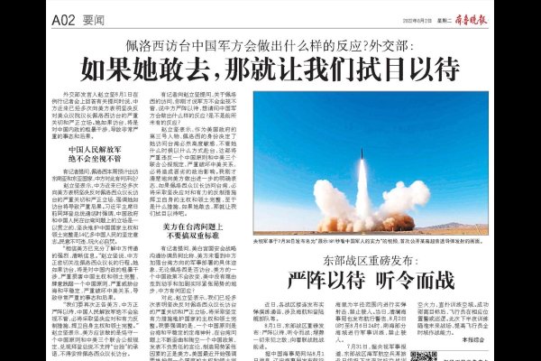 北京同城交友，探索都市中的温暖邂逅-新乐天