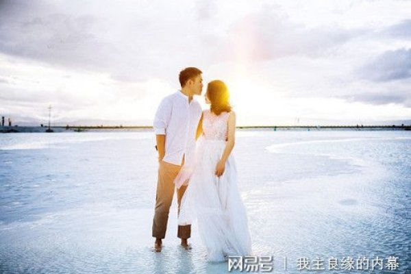 北京征婚网，寻找心仪的优质伴侣，开启幸福之旅-新乐天