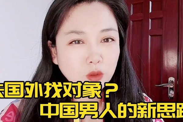 被逼相亲的背后，探寻现代婚恋观的冲突与融合-新乐天