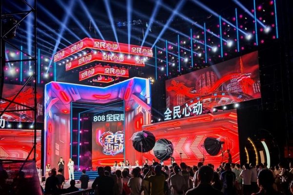 北京相亲会，城市中的爱情新舞台-新乐天