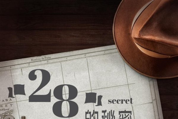 八月七号的特殊意义，探寻日子的背后故事-新乐天