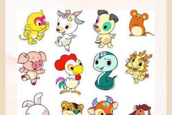 白衣天使生肖揭秘-新乐天