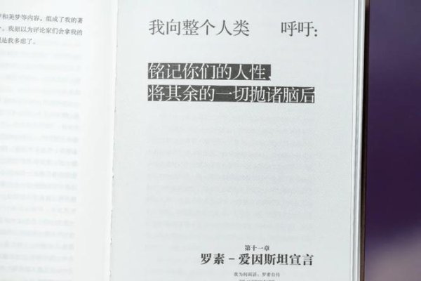 被自己绑架，自我救赎的迷雾与清醒之路-新乐天