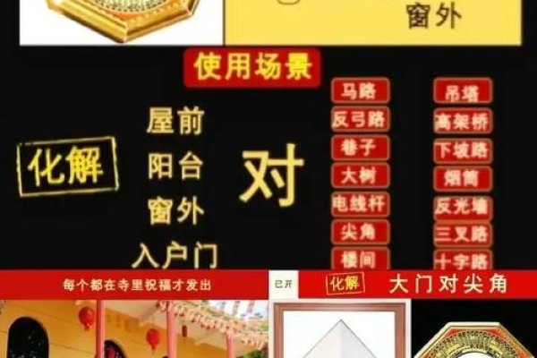 八字命理，深邃之镜，洞察人生吉凶-新乐天