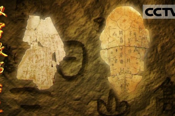 八字头打一字，揭秘汉字构造的奥秘-新乐天