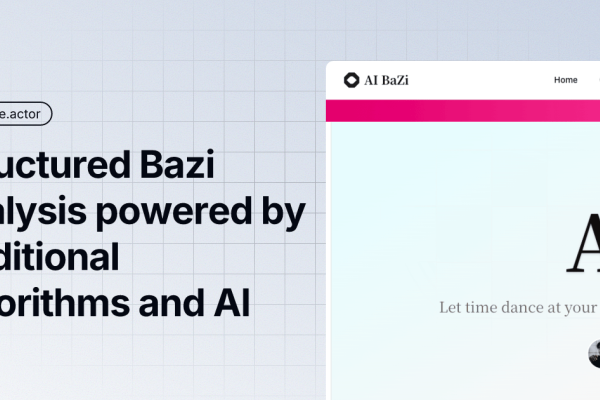 八字测试平台、命理分析工具-新乐天