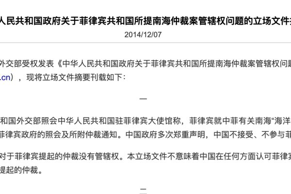 长城电影，非法下载的灰色地带与法律风险-新乐天