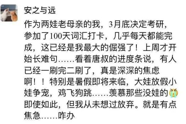超长网名搞笑集锦，爱、命与远方，长相厮守-新乐天