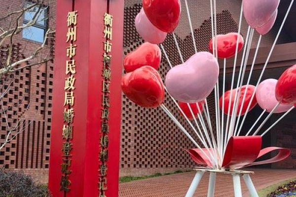 成都婚介所，搭建幸福婚姻的桥梁-新乐天