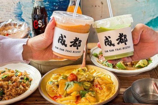 成都女找男，在美食与文化中寻觅灵魂伴侣-新乐天