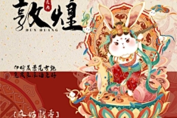 春风寓意生肖兔，温暖煦畅显魅力-新乐天