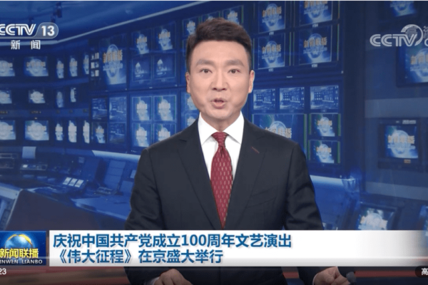 成功男士的网名，塑造数字时代下的个人品牌-新乐天