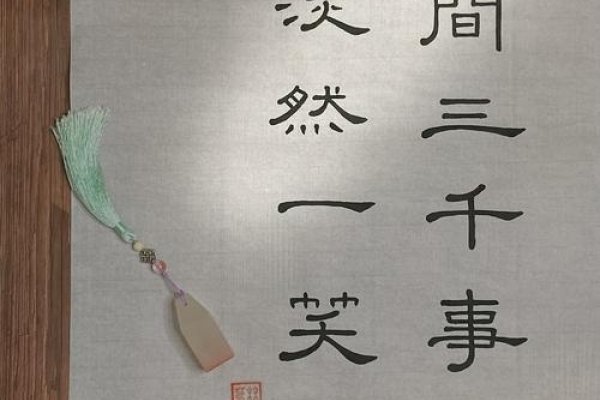 沉静岁月，浅笑嫣然-新乐天