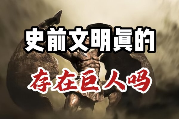 重见天日，揭秘生肖轮回之谜-新乐天