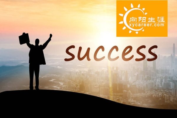 程金瑞的职业生涯，从平凡到卓越的旅程-新乐天