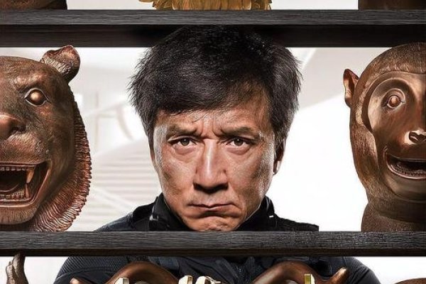 成龙十二生肖电影，动作、冒险与文化的完美融合-新乐天