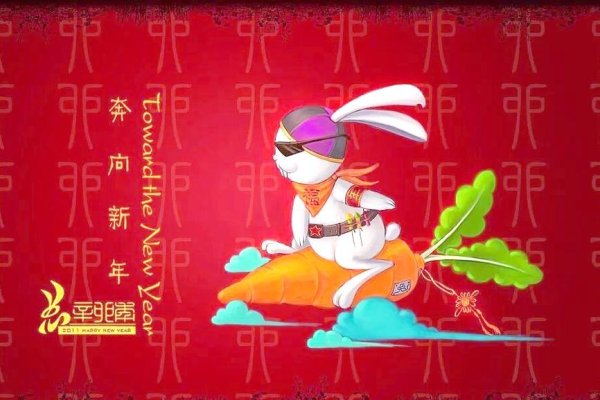 出林之兔的寓意与解读-新乐天