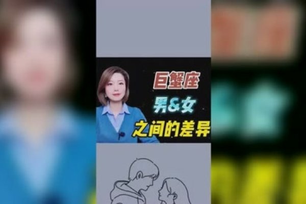 处女座男生性格深度解析-新乐天