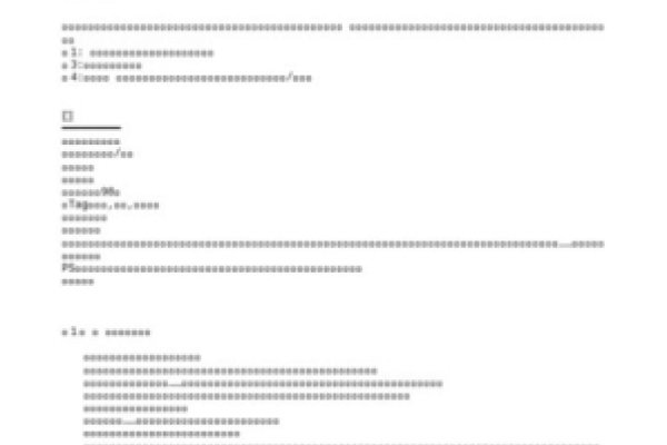 处女座，何须多问怎么了？——解析星座标签下的真实与误解-新乐天