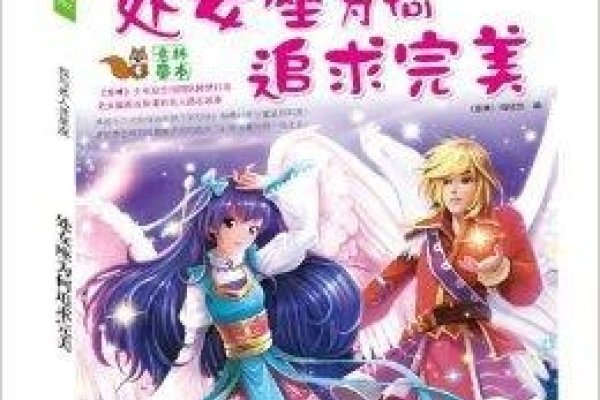 处女座，追求完美的代价——那些不为人知的小缺点-新乐天