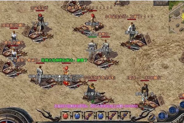 传奇家族命名指南，霸气与文学并蓄的团队名称创意集锦-新乐天