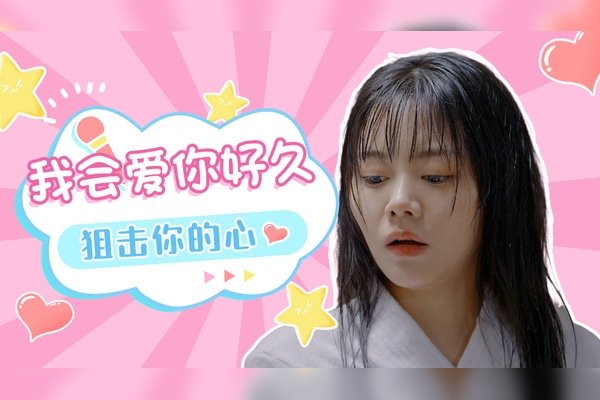 传奇世界，那些永不磨灭的名字-新乐天