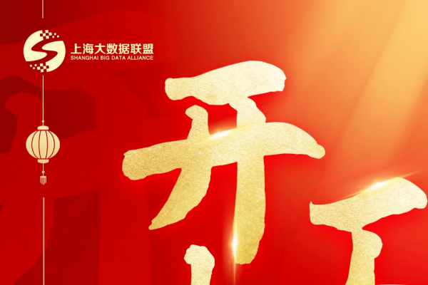 初七吉利日子吗-新乐天