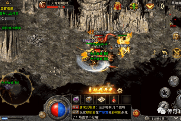 传奇sf名字，探索游戏中的独特文化-新乐天