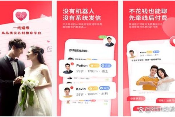 成人交友网站，拓宽社交圈的数字桥梁-新乐天