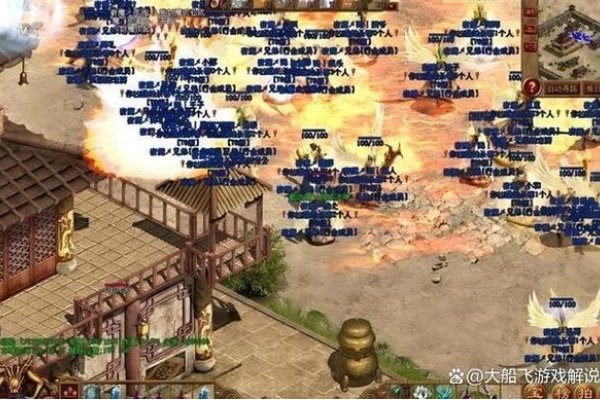 传世行会名字，历史与荣耀的传承-新乐天